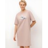 Сорочка для сна Very Neat ПУДЕЛЬ Е10065 кофейный, Цвет: кофейный, Размеры: XL
