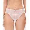 Кружевные трусы слипы Ysabel Mora 10177 BRIDAL жемчужный, Цвет: жемчужный, Размеры: S