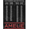 Бюстгальтер на поролоне Amelie ANGELA 2616 черный, Цвет: черный, Размеры: 85B, изображение 7