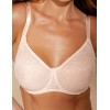 Бюстгальтер с мягкими чашками Kinga SMOOTHBRA BEIGE 1275-SC, Цвет: бежевый, Размеры: 65I