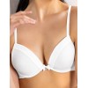Бюстгальтер формованный Sielei DARLING 1872 bianco latte, Цвет: bianco latte (белый), Размеры: 70B