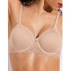 Бюстгальтер спейсер Sielei ALLURE 2686 cipria, Цвет: cipria (телесный), Размеры: 70D