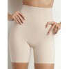 Моделирующие шорты Dim SILHOUETTE INVISIBLE 0E6J телесный, Цвет: телесный, Размеры: XS