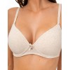 Бюстгальтер пуш-ап без косточек Sielei NATURAL COTTON 1456 ecru melange, Цвет: ecru melange (светло-бежевый), Размеры: 80B