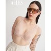 Бюстгальтер для большой груди Alles NOTHING LOUD M Plus Bralette, Цвет: телесный, Размеры: 80G, изображение 9