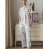 Мужской домашний комплект Mia-Amore KANTI 5869, Цвет: мультицвет, Размеры: 2XL