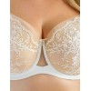 Бюстгальтер с подкроем Kris Line PROMISE soft full cup белый, Цвет: белый, Размеры: 70G, изображение 3