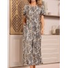 Длинная сорочка без пояса Mia-Amore ANITA 4758, Цвет: мультицвет, Размеры: 2XL, изображение 4