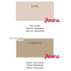 Высокие трусы Janira AMELIA Maxi 1032625 dune, Цвет: dune (песочный), Размеры: M, изображение 3