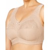 Мягкий бюстгальтер без косточек Honey H44-22-L крем-брюле, Цвет: крем-брюле, Размеры: 80D, изображение 3