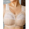 Мягкий бюстгальтер без косточек Honey H44-22-L крем-брюле/молочный, Цвет: крем-брюле/молочный, Размеры: 100B