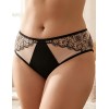 Трусы слипы Akcent A-54 classic, Цвет: чёрный, Размеры: M