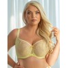 Бюстгальтер мягкий балконет Kris Line LIMONCELLO half cup soft лимон, Цвет: лимон, Размеры: 75H, изображение 3