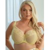 Бюстгальтер с подкроем Kris Line LIMONCELLO soft full cup лимон, Цвет: лимон, Размеры: 75E, изображение 3