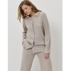 Домашний комплект с брюками Aruelle NOA SET, Цвет: бежевый, Размеры: S