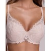 Бюстгальтер пуш-ап Ava YASEMIN 2104 P-UP beige, Цвет: телесный, Размеры: 80C