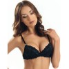 Бюстгальтер балконет с пуш-ап Sielei BASIC LACE 1676 nero, Цвет: nero, Размеры: 70C