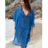 Туника пляжная с рукавом «летучая мышь» Mia-Amore RIVIERA 8250, Цвет: сине-голубой, Размеры: XS