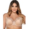 Бюстгальтер полумягкий Ava LATTE TO GO 1853 PU, Цвет: бежевый, Размеры: 75J