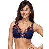Бюстгальтер балконет пуш-ап Ava MIDNIGHT MOOD 1817 P-UP, Цвет: темно-синий, Размеры: 70B