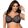 Бюстгальтер мягкий Ava PURE SAND 1755 M черный, Цвет: черный, Размеры: 105B