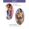 Цельный купальник рисунок Sielei SNAKE SN51 blu/fuxia, Цвет: blu/fuxia, Размеры: 70B, изображение 2