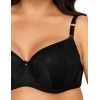 Бюстгальтер балконет «тюльпан» Ava TIGER LILY 1931 U черный, Цвет: черный, Размеры: 95E, изображение 2