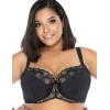 Бюстгальтер полумягкий MAT GAILA M-0129-21 черный, Цвет: черный, Размеры: 75C