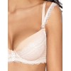 Бюстгальтер балконет пуш-ап MAT MARISOL M-2906-11, Цвет: бежевый/молочный, Размеры: 75E, изображение 2