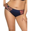 Трусы слипы Ava BIRD OF PARADISE 1933 figi, Цвет: темно-синий, Размеры: M