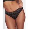 Трусы слипы Esotiq 38724 REJOICE черно-бежевый, Цвет: черный+бежевый, Размеры: S