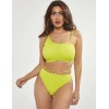 Высокие плавки бразилиана Kris Line MALIBU brasyliana high waist лимон, Цвет: лимон, Размеры: L, изображение 6
