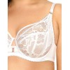 Кружевной мягкий бюстгальтер с подкроем Ava YUCCA 1938 M белый, Цвет: белый, Размеры: 70C, изображение 4