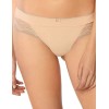 Трусы бразилиана Nipplex PEPITE BRAZYLIANY телесный, Цвет: телесный, Размеры: XL