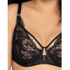 Кружевной мягкий бюстгальтер с подкроем Ava YUCCA 1938 M черный, Цвет: черный, Размеры: 70J, изображение 4