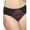 Трусы слипы высокие Kris Line NOEMI high waist, Цвет: черный, Размеры: M