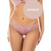 Трусы стринги UNICONF TM12 бежевый, Цвет: бежевый, Размеры: S