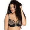 Бюстгальтер полумягкий Ava COPPER TREE 1944 PU черный, Цвет: черный, Размеры: 65E