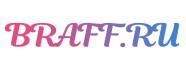 Логотип Braff.ru - Интернет - магазин нижнего белья