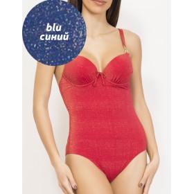 Закрытый купальник с формованными чашками Sielei BR50 blu, Цвет: blu (синий), Размеры: 75C