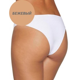 Хлопковые трусы бразилиана Ysabel Mora 19645 бежевый, Цвет: бежевый, Размеры: L