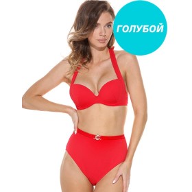 Раздельный купальник с высокими плавками Lilly FL50 голубой, Цвет: голубой, Размеры: 75C