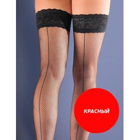 Чулки в сеточку Gabriella 645 EROTICA 20 den красный, Цвет: красный, Размеры: 1/2