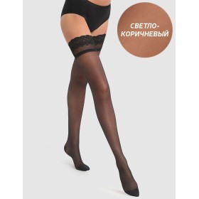 Чулки-вуаль с декомпрессией Dim 0BMD PERFECT CONTENTION 25 den светло-коричневый, Цвет: светло-коричневый, Размеры: 2