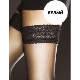 Чулки Fiore 4001/O EDITH 8 den белый, Цвет: белый, Размеры: 2