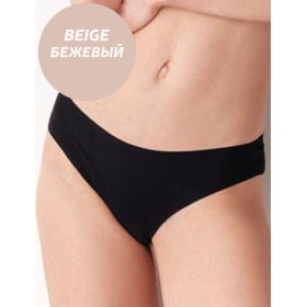 Трусы бразилиана из микрофибры Cotonella 8141 INVISIBLE beige, Цвет: beige (бежевый), Размеры: XL