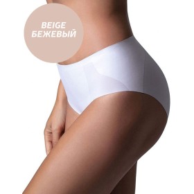 Трусы слипы с утяжкой Cotonella 8617 INVISIBLE beige, Цвет: beige (бежевый), Размеры: 4XL