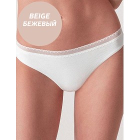 Хлопковые трусы бразилиана Cotonella ADA76 DAILY beige, Цвет: beige (бежевый), Размеры: S