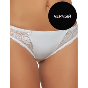Трусы слипы Albina L CHARM 315 черный, Цвет: черный, Размеры: XS