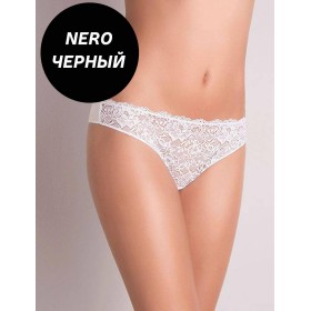 Набор трусов бразилиана Cotonella GD170 L_ALTRA nero (2 шт), Цвет: nero (черный), Размеры: S